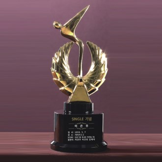 �ݼ� Ʈ���� 8) 47-1