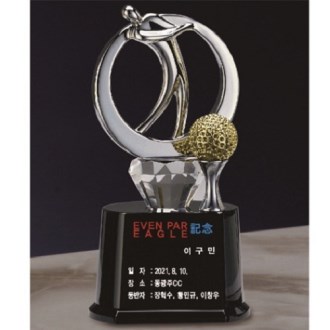 �ݼ� ũ����Ż ����Ʈ���� 55