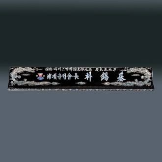 �ڰ� ���� sqst800-2