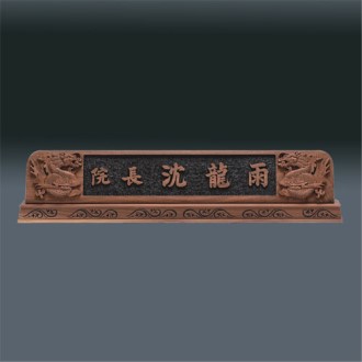 �������� sq ld842 3