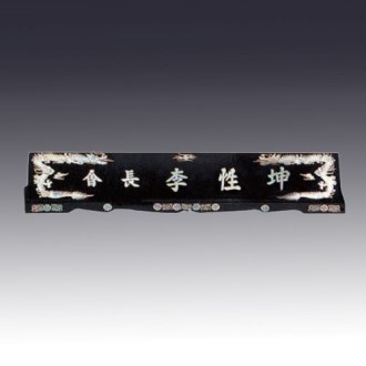 �����ڰ����� JNPL08