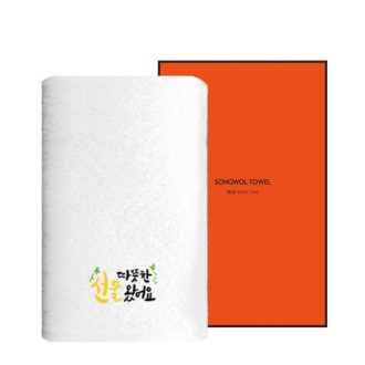 �ۿ�Ÿ�� ������ �Ծ�� 1���� ��Ʈ