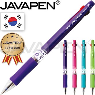 �ڹ� ��Ʈ 3�� ���� 0.5mm (�ڹٰ��������븮��)