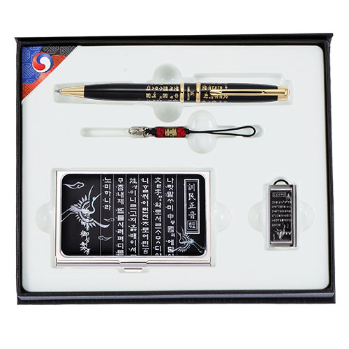 �ѱ����ǰ �ƹ����� ���� �������̽� USB