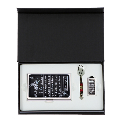 �ƹ����� ����ڰ� �������̽� ��뷮 USB