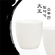 ��� ���ڱ� ������