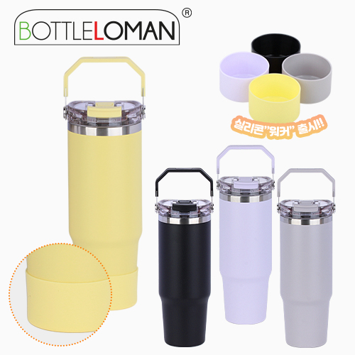 ��Ʋ�θ� �� �ÿ��� �Һ��� 900ml