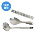 ��Ŀ� �������� ��Ʈ B�� (opp����)