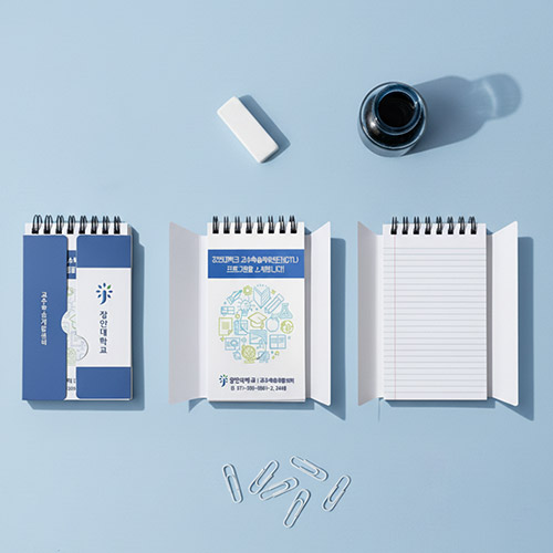 ������ �̴� ���� ��ø(50��)