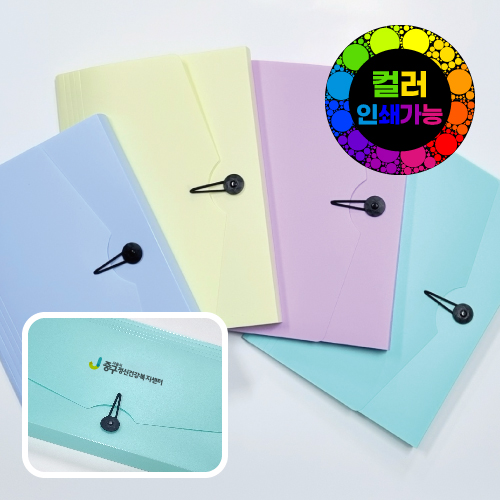 ���ڵ�� ���� ���� ���� ȭ�� 13ĭ 4�� ȥ��