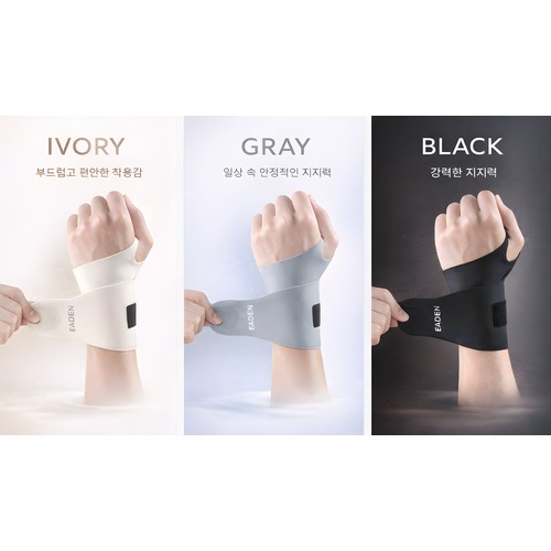 �ո� �йں�ȣ�� (���¿�ȭ/�ո�����/����������/�ϻ�ȣ)