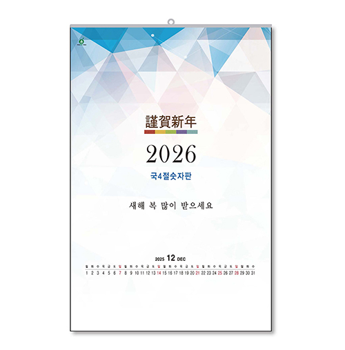 404ȣ ��4�� ������ - ������Ķ����