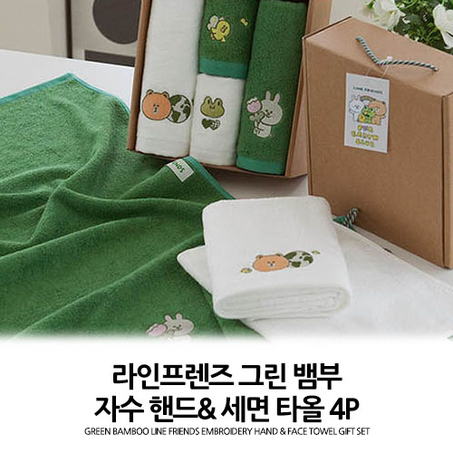 ���� �׸���� �ڼ� ����, �ڵ� Ÿ�� 4P �ڽ����� // ������ ����Ÿ��